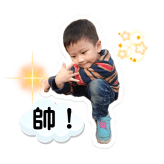 小小騰騰