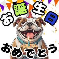 Cute bulldog celebrating