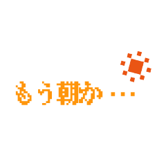 kichi_20240929175712