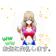 I apologize in advance. Greetings from a