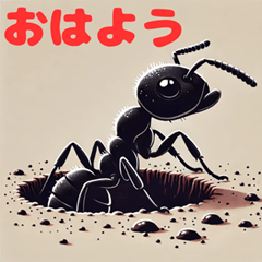 Tiny Adventures of the Black Ant