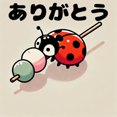 Cute Ladybug Stickers