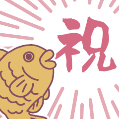 Taiyaki celebrating all year round