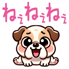 bulldog cute Sticker