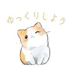 Thoughtful Fluffy Animal Stickers2