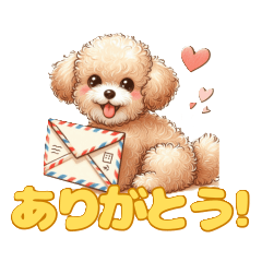 Toy Poodle daily Messages