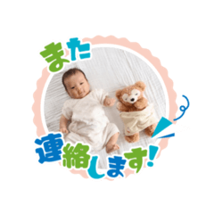 sy_20240930145930