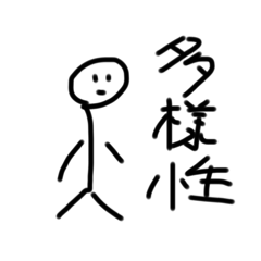 Sutanpusyokunin_20240930213337