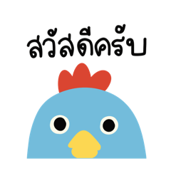 KAIFA2