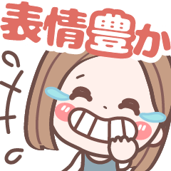 Pretty lady reaction stickers Ver.3