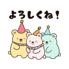 kawaii&cute_stickers