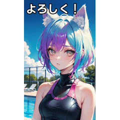 Rock punk wolf swimsuit girl