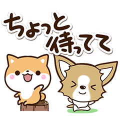 Dogs' Sticker29