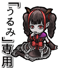 Vampire girl  Name Urumi Animation