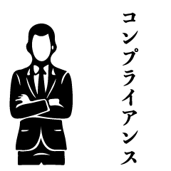 businessman daily lifeSticker