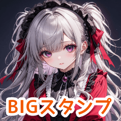 Halloween Gothic Lolita Girl BIG sticker