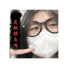 好吃肉圓哦