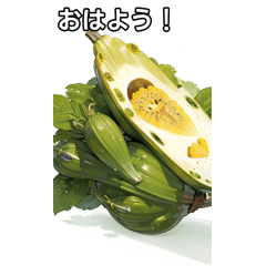 苦そうなゴーヤ