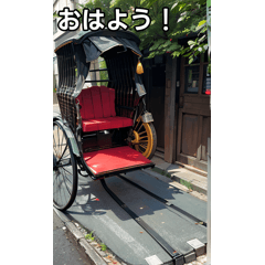 人力車のスタンプ