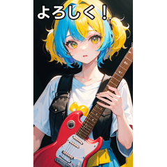 colorful guitar girl