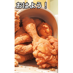 delicious fried chicken sticker