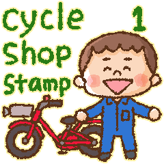 bicycle shop sticker1