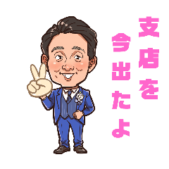 Ume-Art Factory_20240930170424