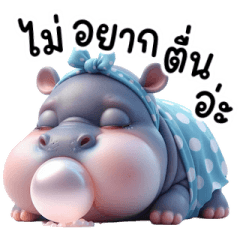 น้องหมูเด็ก ขี้เกียจทำงานขั้นสุด