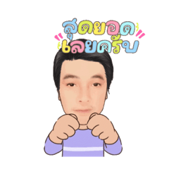 Happymak_20241001230350