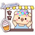 亮亮豬&幼幼貓-歡樂冰淇淋