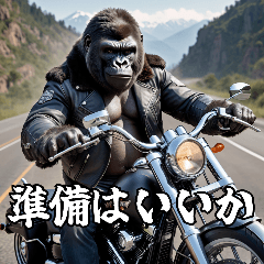 Gorilla riding a motorcycle