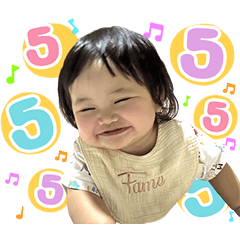 Babyfame Cute