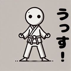 Simple Karate Stickers