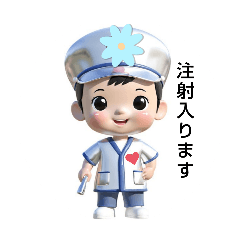 Healingnurse