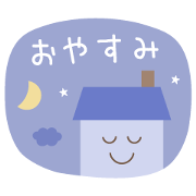 Adult Colorful Stickers