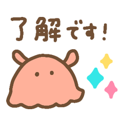 Yuru-cawaii mendako  sticker 1