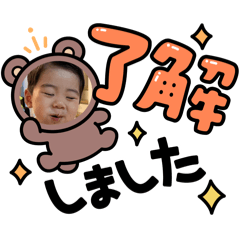 sayuri_20241001231631