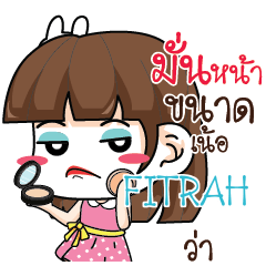 FITRAH Office Chit Chat_N e