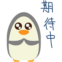 Egg-headed penguin