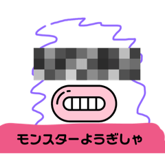 ChanokiTamaki_20240930221815