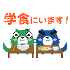 University mascots "Hakken Kouken" Vol.2