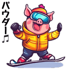 Pop Pig Snowboarding Stickers