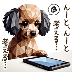 Dog's Feelings 2 (Toy Poodle)