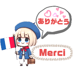 Bonjour !Cute Daily Life