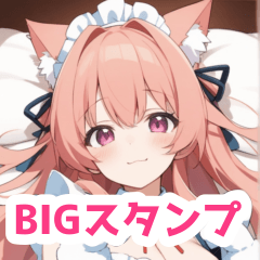 ベッドの肉球手袋白メイド女子BIGスタンプ