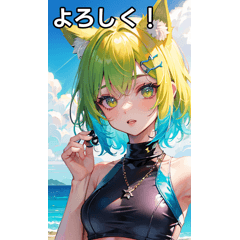 The wolf girl is wearing a swimsuit!