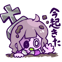 GHOST of KUSABACHAN sticker 2