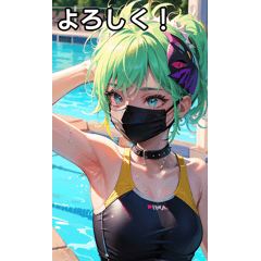 Rock punk mask swimsuit girl