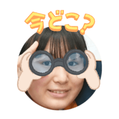 Uchinoko stamp_2024100233001