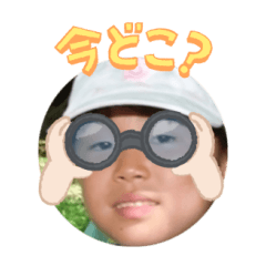 Uchinoko stamp_2024100233009